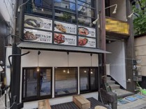 赤坂の居抜き物件