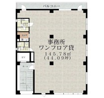 春日野道の店舗物件