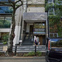 九段下の店舗物件
