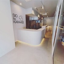 成城学園前の居抜き物件