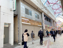 阿佐ヶ谷の店舗物件