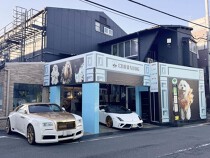 小台の居抜き物件