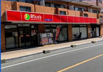 鴨居の店舗物件