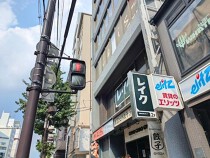 京都河原町の居抜き物件