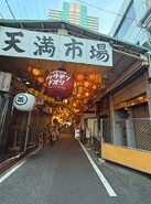 天満の店舗物件