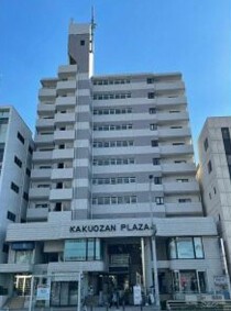 覚王山の店舗物件