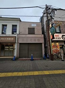 金沢文庫の店舗物件
