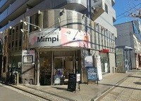 石川町の居抜き物件