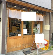 立川の居抜き物件