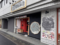 椥辻の居抜き物件