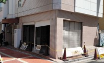 御徒町の店舗物件