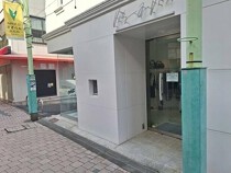 南阿佐ヶ谷の居抜き物件