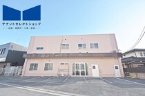 長原の店舗物件