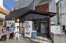 戸田の居抜き物件