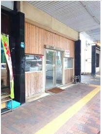 大神宮下の店舗物件
