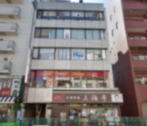 木場の居抜き物件