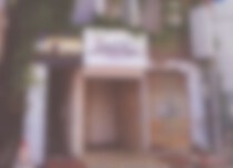 京成船橋の店舗物件