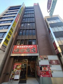 四ッ谷の店舗物件