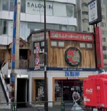 明治神宮前の店舗物件