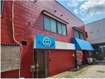 東岩槻の店舗物件