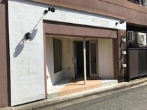 兵庫の店舗物件