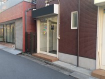 三ノ輪橋の居抜き物件