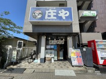 北小金の店舗物件