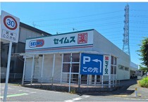 吉川美南の店舗物件