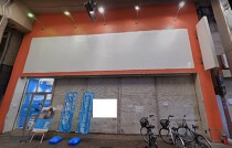 布施の店舗物件