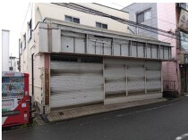 矢部の店舗物件