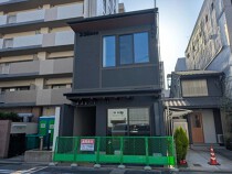 烏丸御池の店舗物件