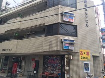 町田の居抜き物件
