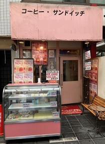日本橋の居抜き物件