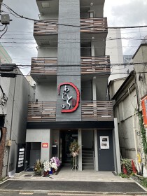 吉祥寺の店舗物件