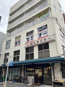 三鷹の居抜き物件