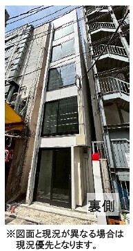 新橋の店舗物件