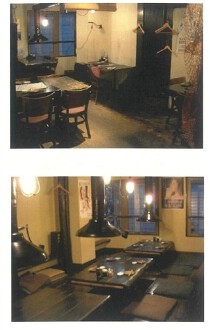 神戸三宮の居抜き物件