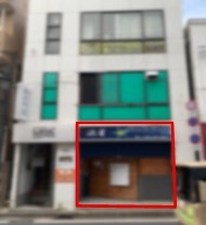 白楽の居抜き物件