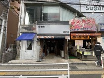 浦安の店舗物件