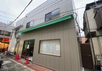 石川町の店舗物件