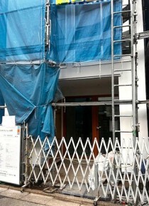 祐天寺の店舗物件