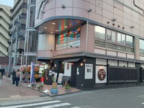 高速長田の居抜き物件