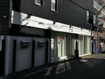 明大前の店舗物件