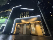 天神橋筋六丁目の居抜き物件