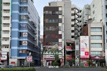 巣鴨の居抜き物件