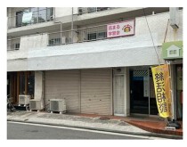 綱島の居抜き物件