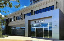 羽沢横浜国大の居抜き物件