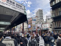 浅草の店舗物件