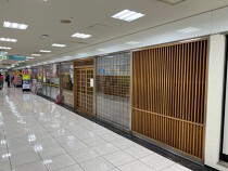 天満橋の店舗物件