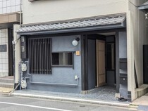 烏丸御池の居抜き物件